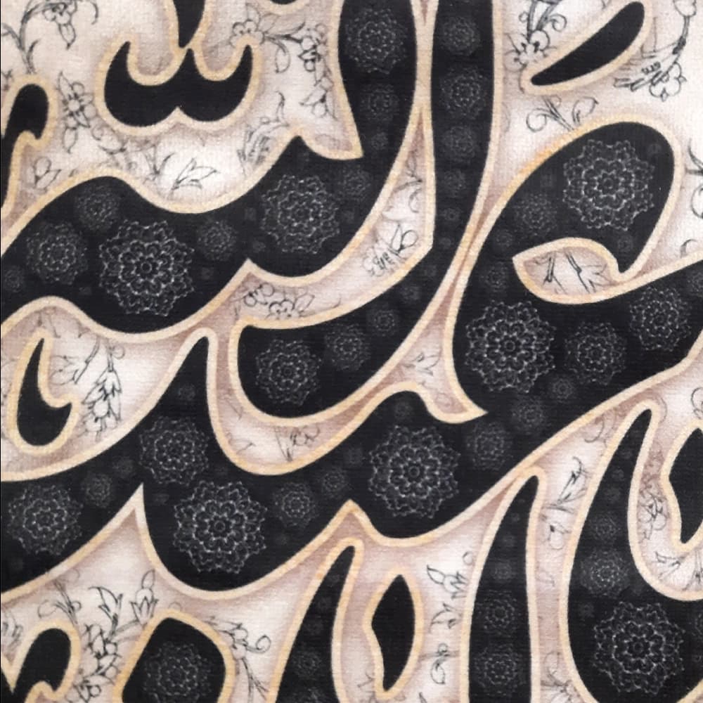 کتیبه محرم عمودی مخمل یا ابا عبدالله کد50123 — تصویر ۴