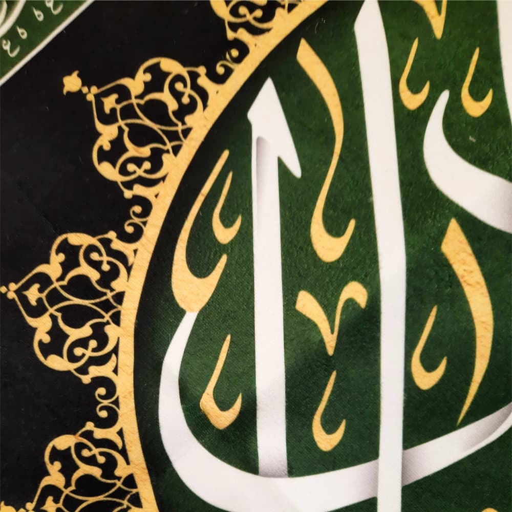 کتیبه محرم مخمل یا قتیل العبرات کد 50073 — تصویر ۲