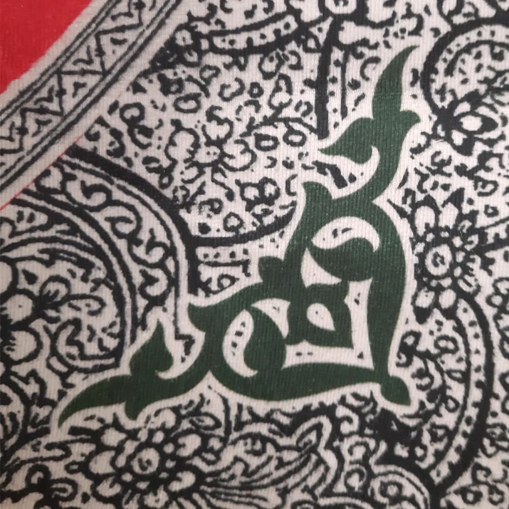 کتیبه محرم مخمل السلام علیک یا ابا الفضل العباس کد 50070 — تصویر ۶