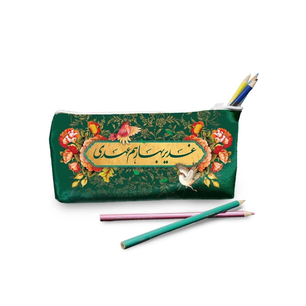 جامدادی مخمل غدیر بهار هم عهدی کد 1094