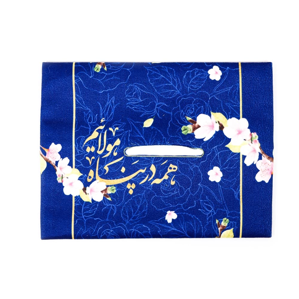 کاور دستمال کاغذی مخمل همه در پناه مولاییم کد 1078 — تصویر ۲