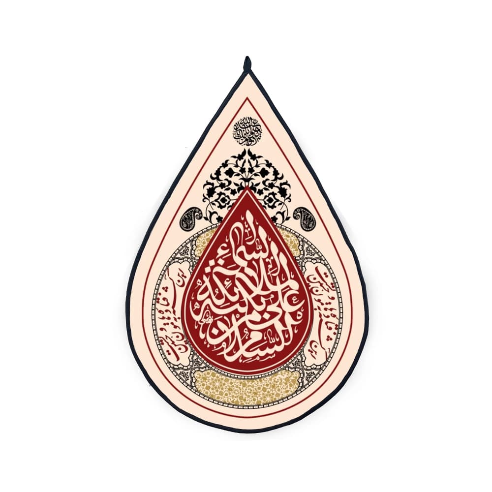 کتیبه اشکی محرم مخمل السلام علی بکته ملائکه السما 45*70 کد 1581