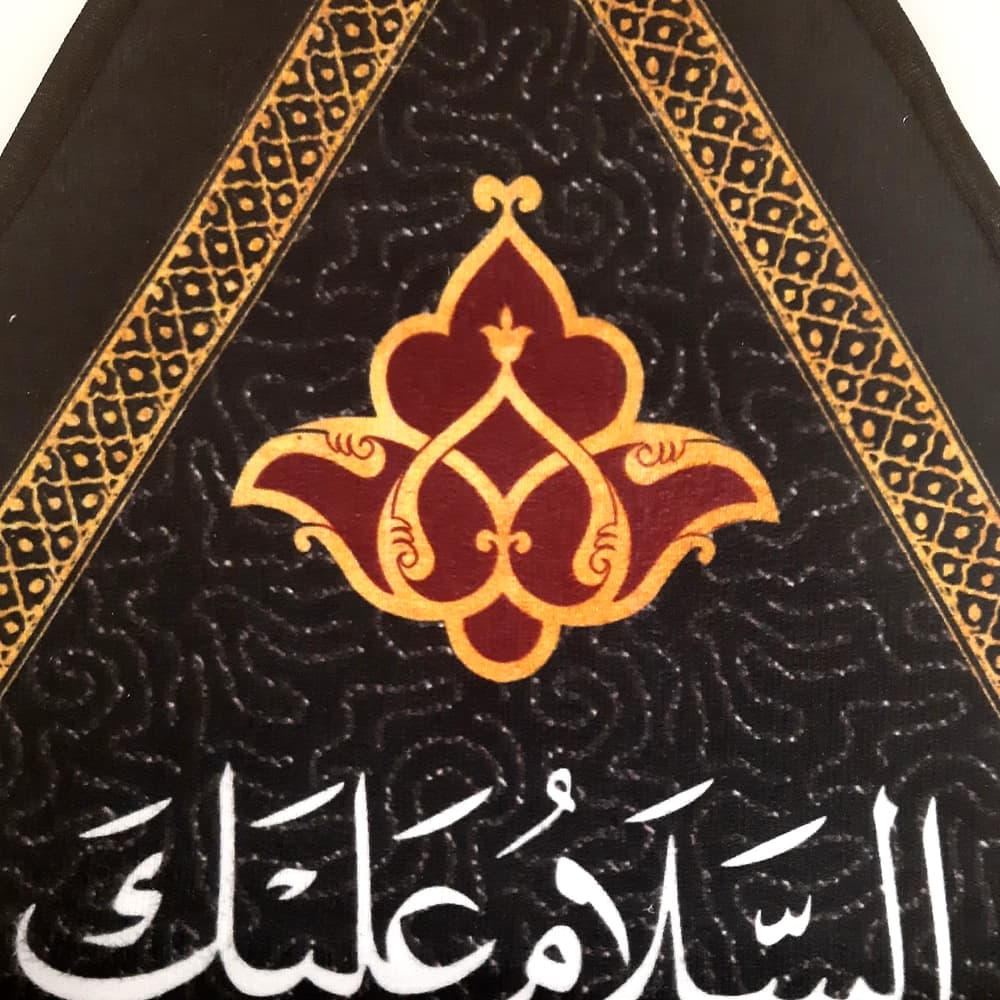 کتیبه اشکی محرم مخمل علی بن الحسین الاصغر 45*70 کد 0019 — تصویر ۳