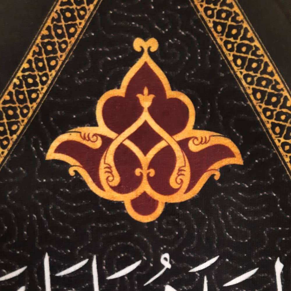 کتیبه اشکی محرم مخمل یا ابا الفضل العباس 45*70 کد 0234 — تصویر ۴