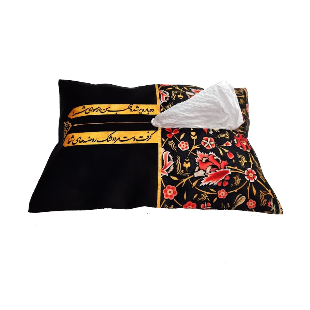 کاور دستمال کاغذی مخمل دوباره پر شده قلب من از کد 0146