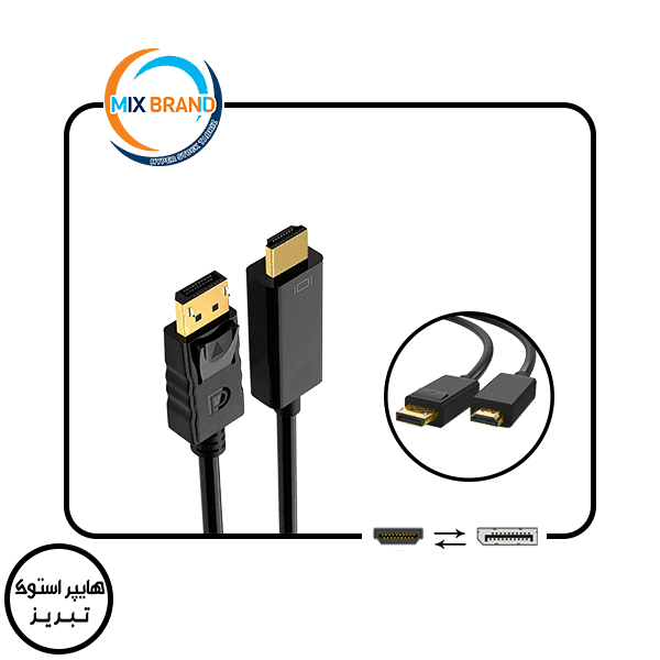 کابل DISPLAY PORT به HDMI طول 1.8متر