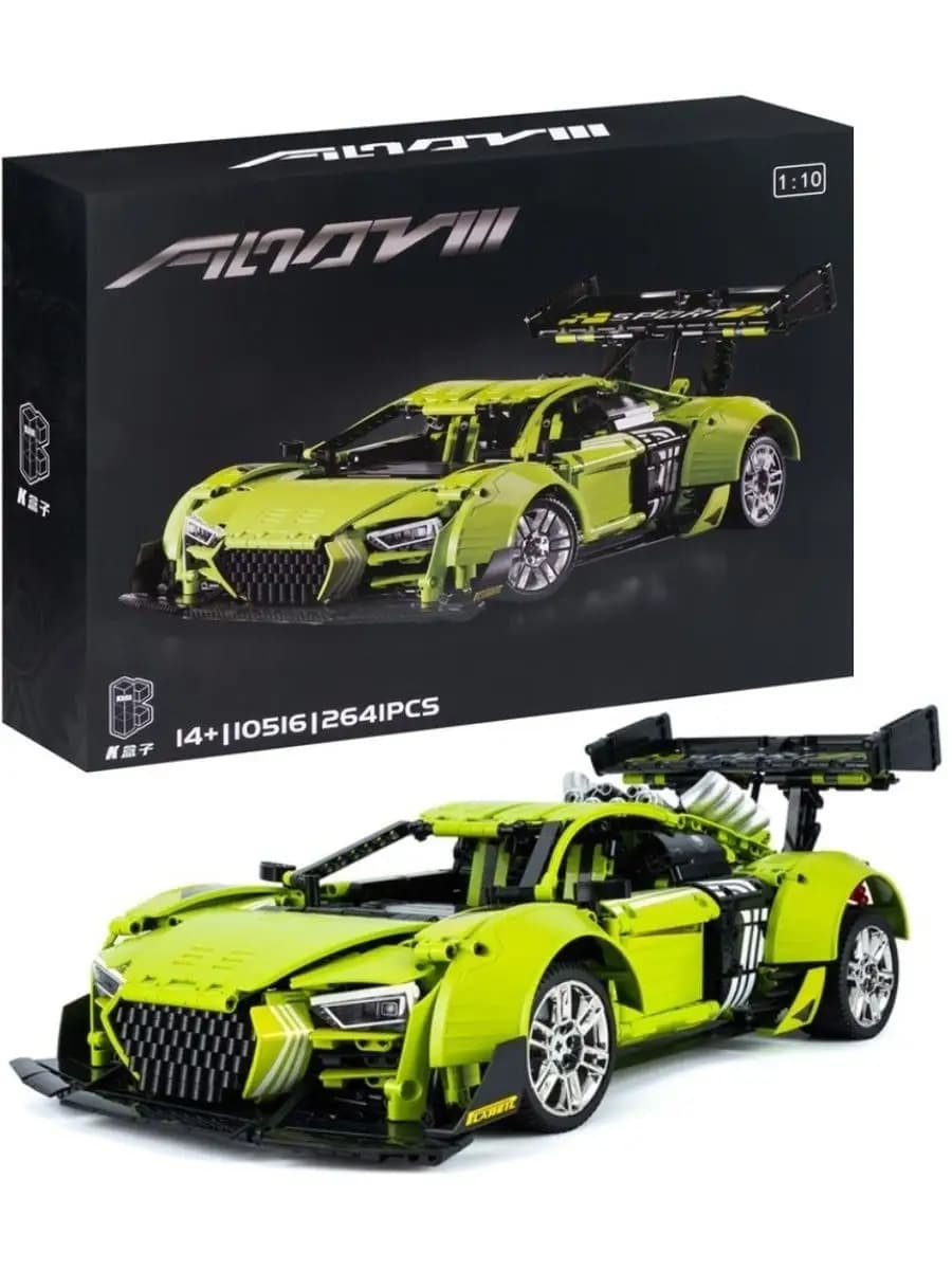 لگو ماشین AUDI R8 SPORT مدل K-Box کد 10516 — تصویر ۵