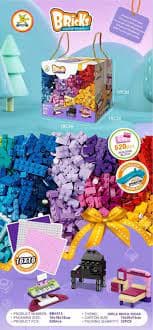 لگو کلاسیک پیانو 520 قطعه برند BRICKS کد SM1013 — تصویر ۲