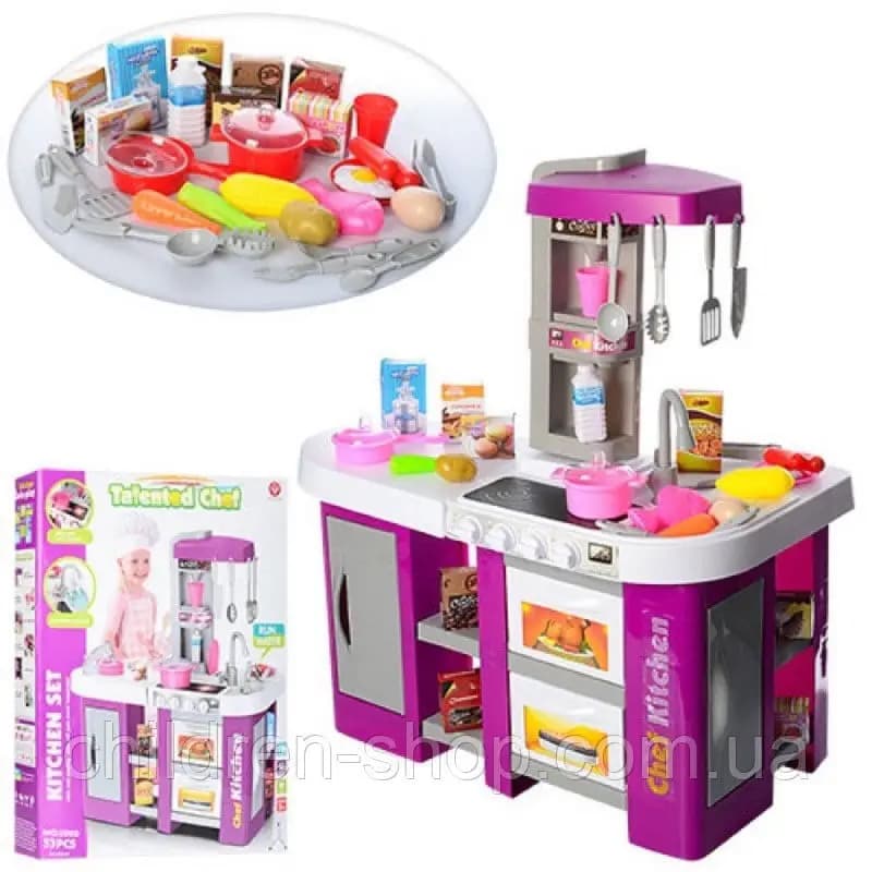 ست اسباب بازی آشپزخانه بزرگ مدل KITCHEN CHEF کد 922/47 — تصویر ۵