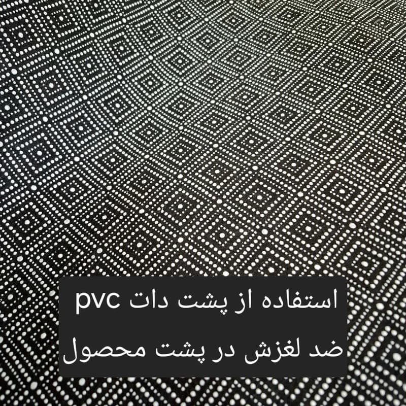 فرش ماشینی 1200 شانه وینوما زمینه مشکی حاشیه مشکی مدل خز پرز بلند مادام مستطیل — تصویر ۱۰