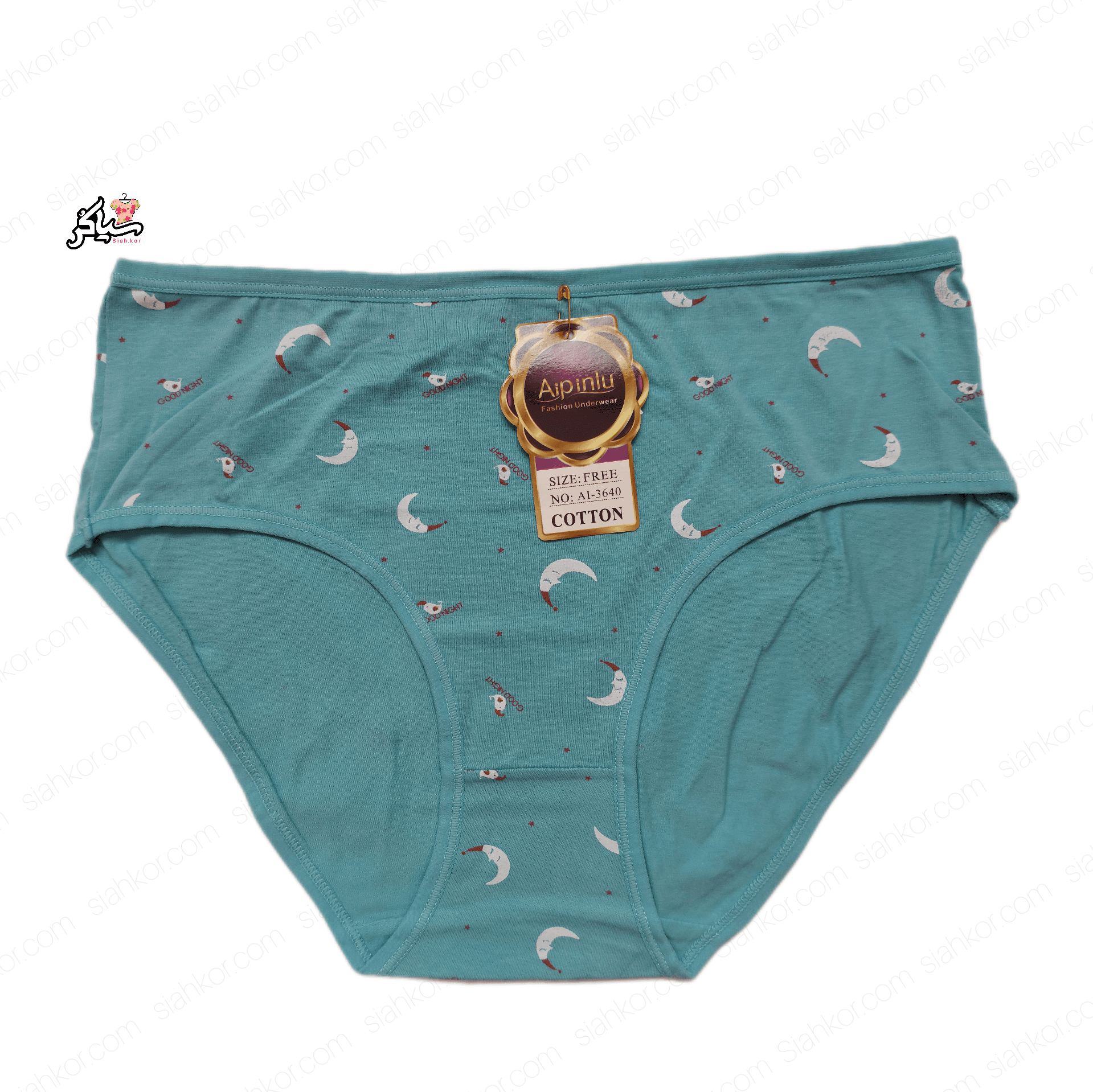 شورت سایز بزرگ نخی طرح ماه آبی