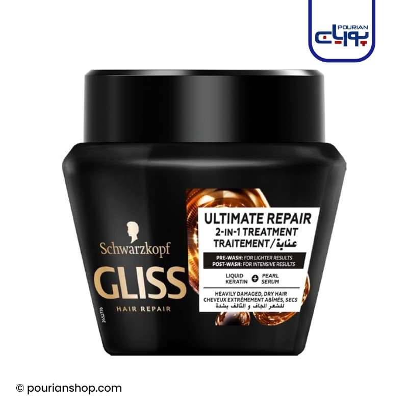 ماسک موی Ultimate Repair گلیس