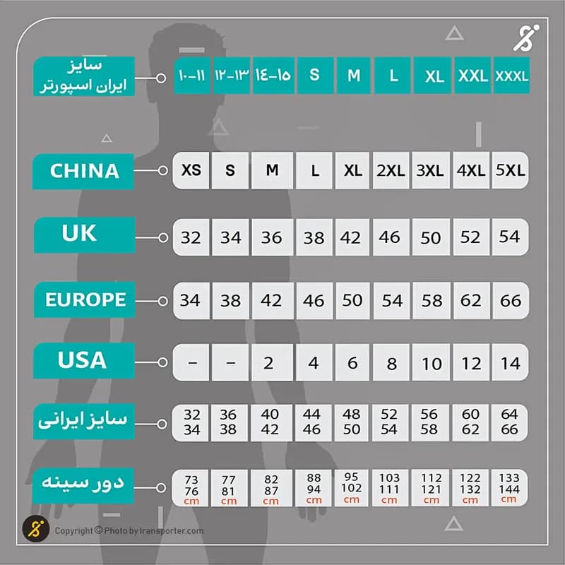 تیشرت ورزشی فوتبال فشن لاین FTBL 176 — تصویر ۷