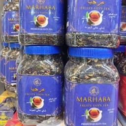 چای مراکشی مرحبا 350 گرم درجه یک — تصویر ۲