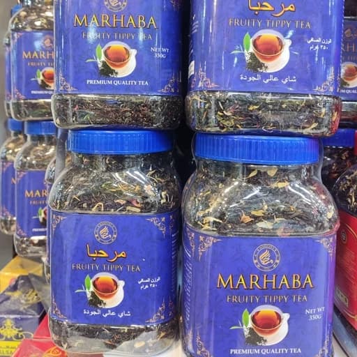 چای مراکشی مرحبا 350 گرم درجه یک