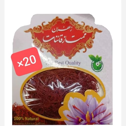 زعفران یک مثقالی،،ارسال رایگان،،