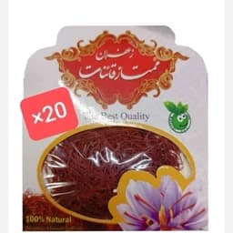 زعفران یک مثقالی،،ارسال رایگان،، — تصویر ۲