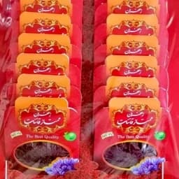زعفران یک مثقالی پک 20 مثقالی،، — تصویر ۲