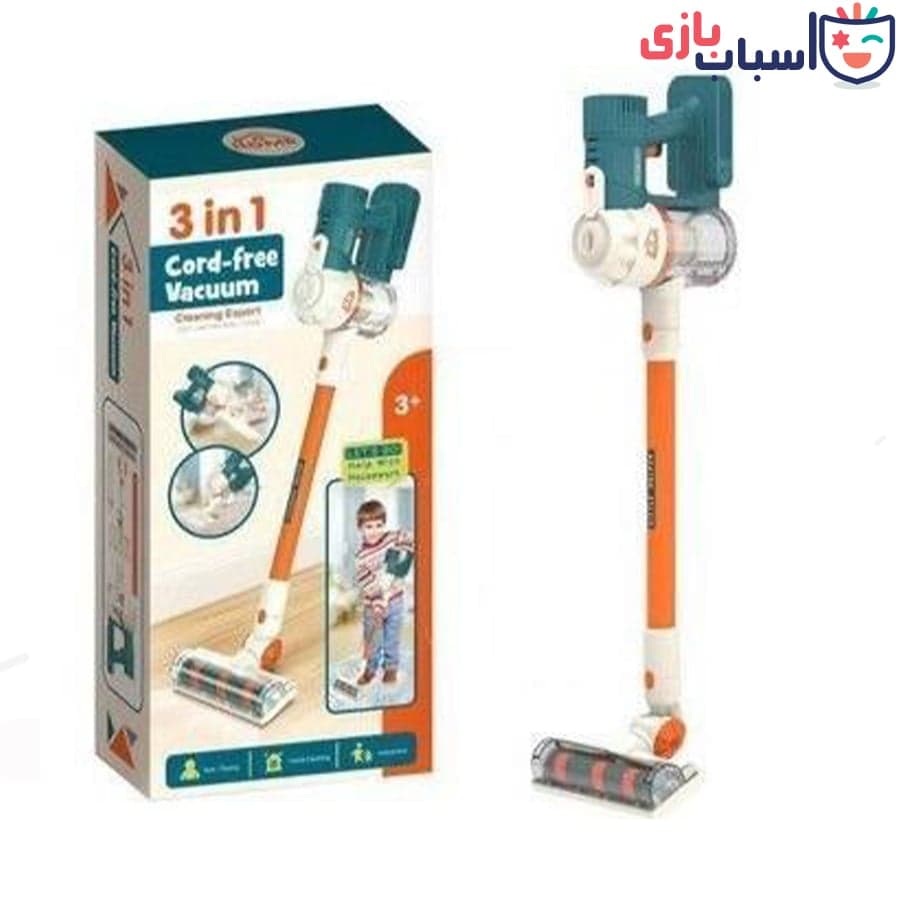جاروبرقی اسباب بازی 3حالته 20_525 — تصویر ۲