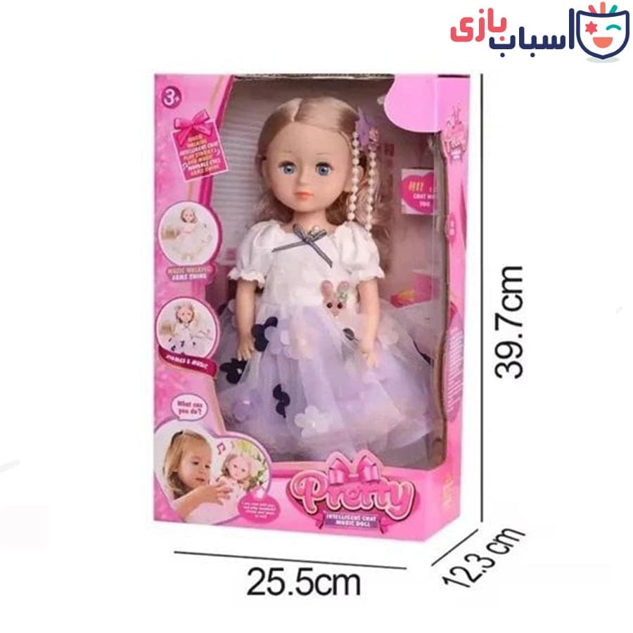 عروسک دخترانه راهرونده موزیکال 5120 — تصویر ۵