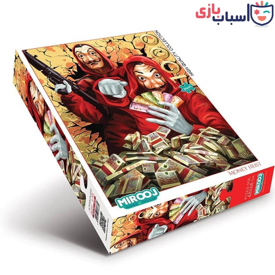 پازل 1000 قطعه میروژ طرح سرقت پول