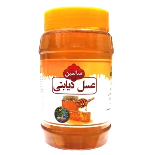 عسل دیابتی (ویژه) - 900 گرم