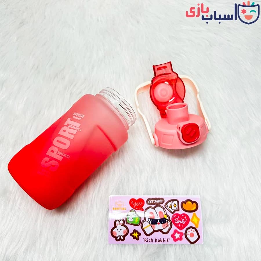 قمقمه آب مدرسه ای – اورجینال sport — تصویر ۸