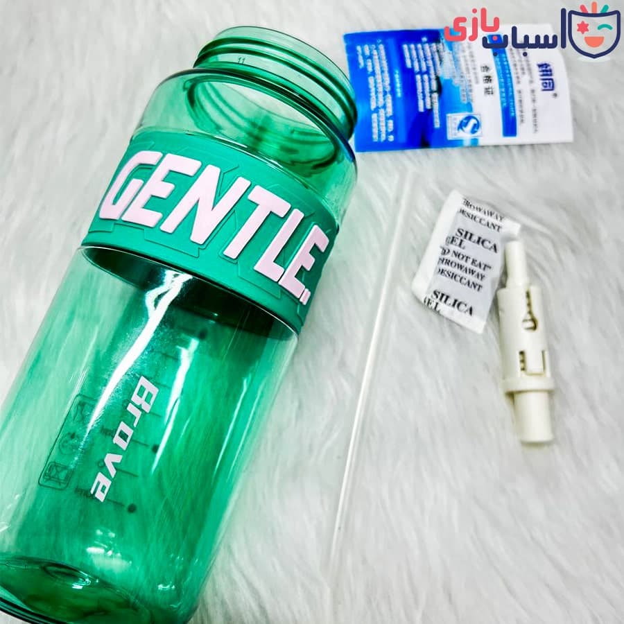 قمقمه ورزشی – اورجینال gentle — تصویر ۶