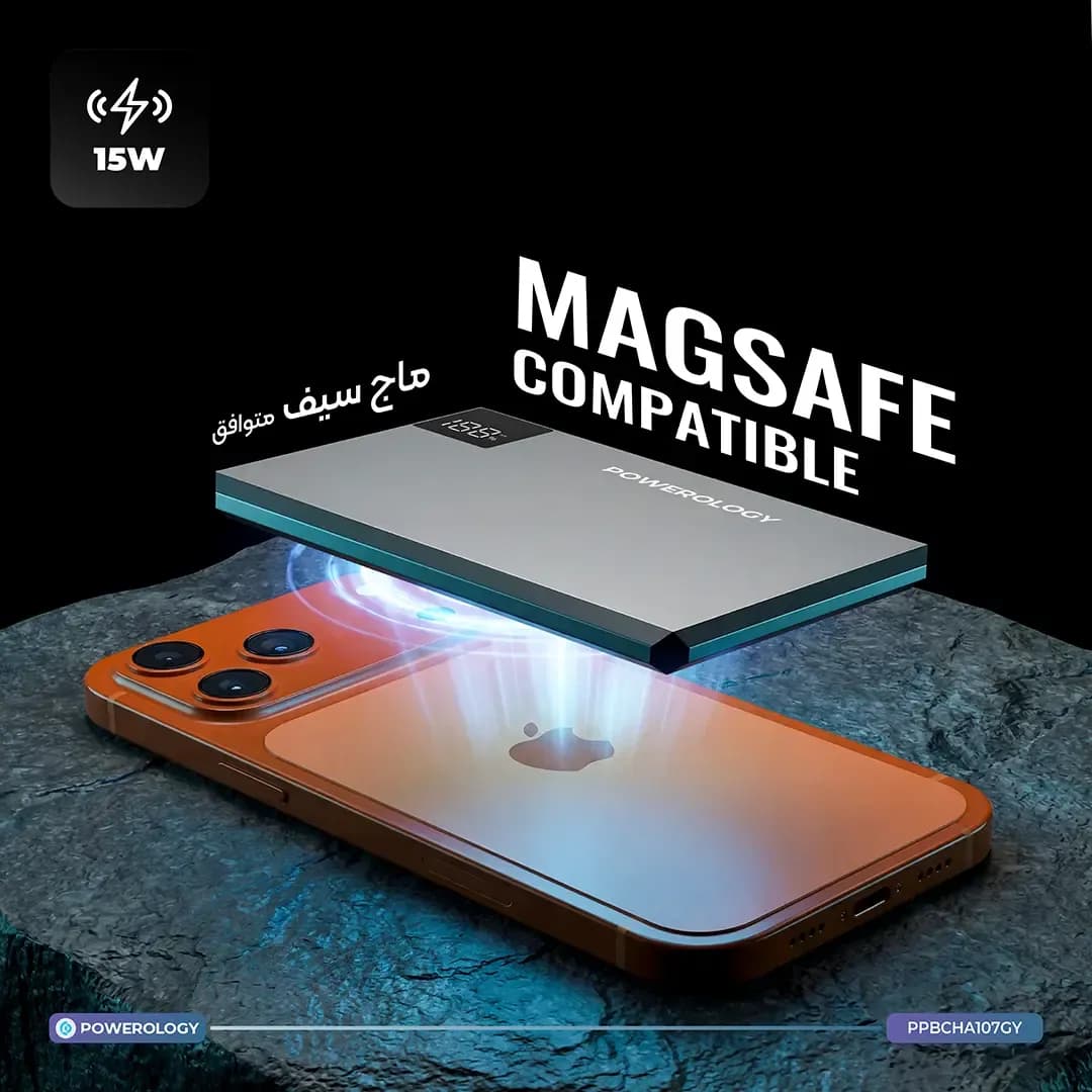پاوربانک مگ سیف پاورولوژی Powerology Tender 5000mAh MagSafe Power Bank PPBCHA107GY — تصویر ۸