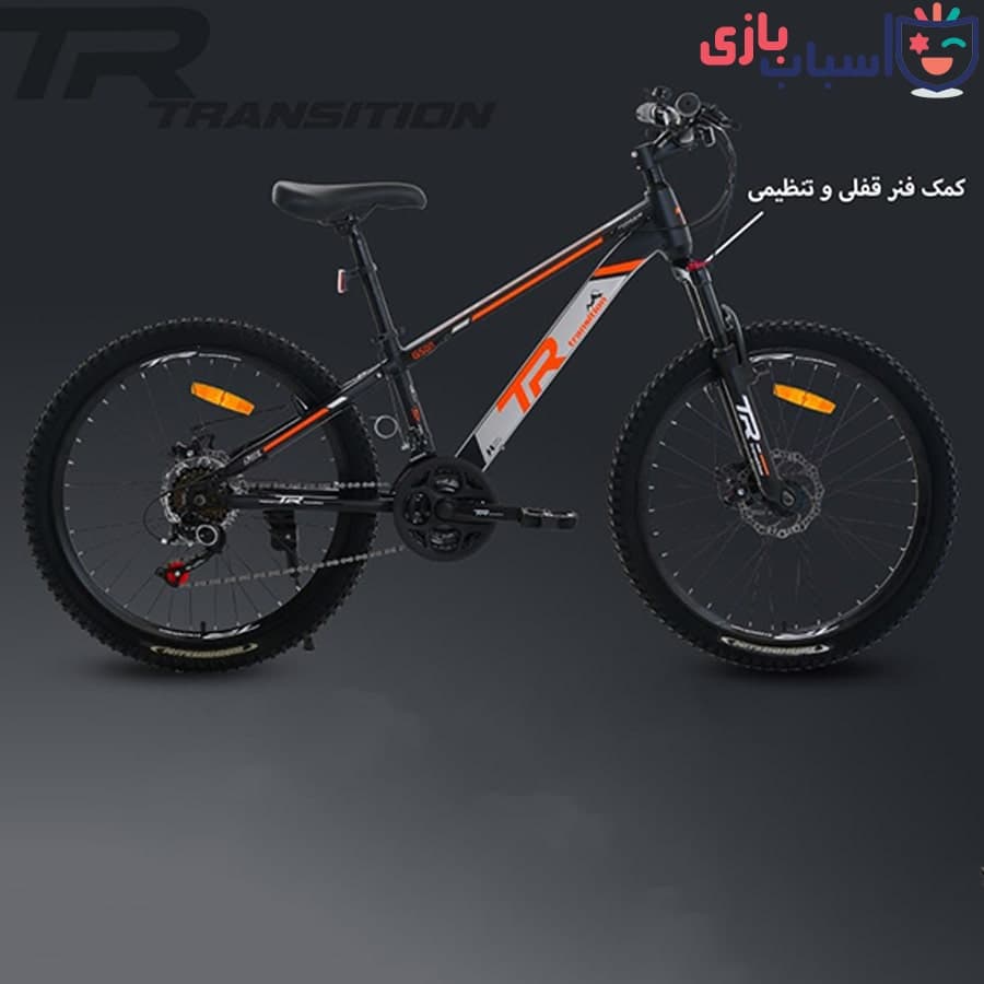 دوچرخه تی آر TR-transition سایز 24 کد 2460