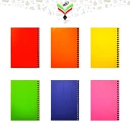 دفترچه یادداشت 80 برگ فنری سایز 1/16 امین و آرمان (تنوع رنگ) — تصویر ۲