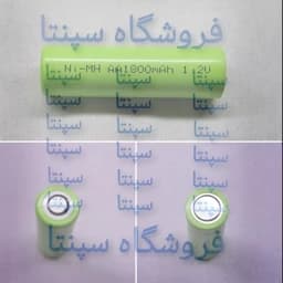 باطری ماشین اصلاح (مطابق تصویر) باطری ریش تراش باطری ریش تراش شارژی باطری ماشین اصلاح شارژی — تصویر ۲