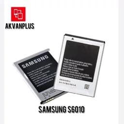باطری گوشی سامسونگ SAMSUNG MUSIC(S6010) با 12 ماه گارانتی — تصویر ۳