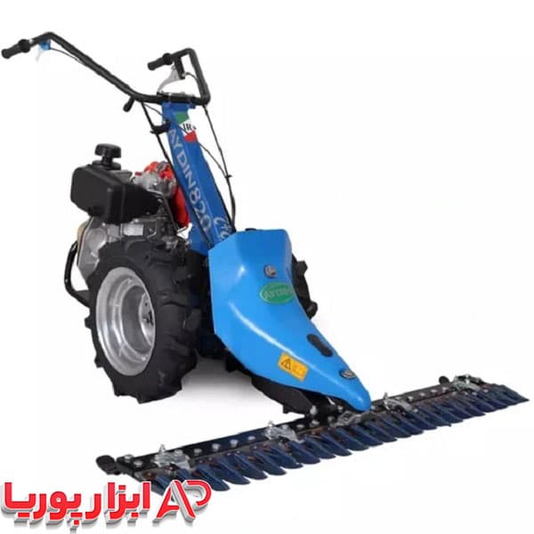 دروگر AYDIN 820 با موتور دیزلی 178 همراه با هد علف چین و چرخ 8*400