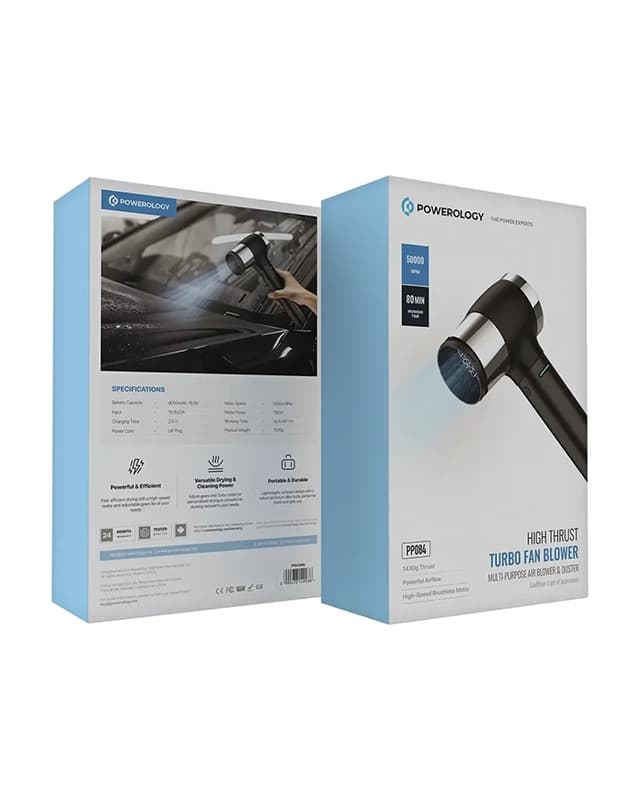 جت فن پاورولوژی Powerology High Thrust Turbo Fan Blower PPBCHA84 — تصویر ۳