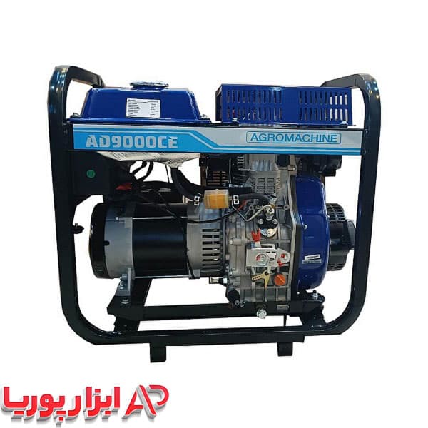 موتور برق دیزلی استارتی سری CE7 کیلووات AD9000CE اگرو