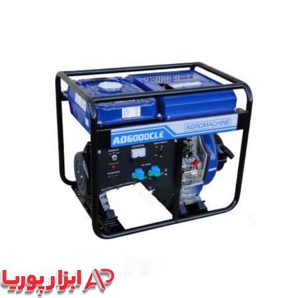 موتور برق دیزلی استارتی سری CE5 کیلووات AD6000CE اگرو