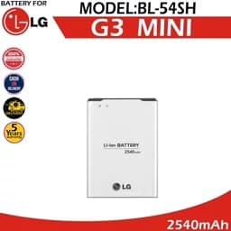 باطری اصلی شرکتی lg g2 mini با گارانتی شرکتی 6ماه گارانتی بدون قید شرط — تصویر ۶