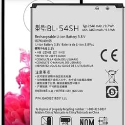 باطری اصلی شرکتی lg g2 mini با گارانتی شرکتی 6ماه گارانتی بدون قید شرط — تصویر ۴
