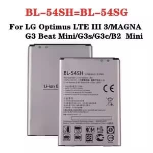 باطری اصلی شرکتی lg g2 mini با گارانتی شرکتی 6ماه گارانتی بدون قید شرط