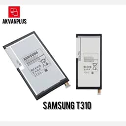 باطری گوشی سامسونگ SAMSUNG Tab 3(t310-t311) با 12 ماه گارانتی — تصویر ۳