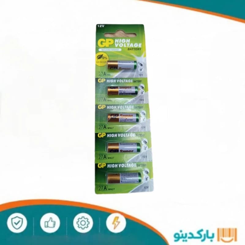 باطری ریموتی معمولی a27جدید