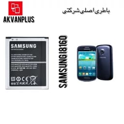 باطری گوشی سامسونگ (SAMSUNG ACE GT (i8160 با 12 ماه گارانتی — تصویر ۲