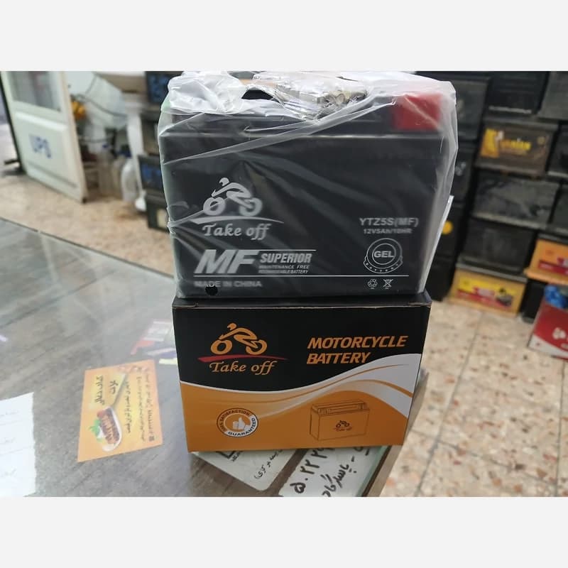 باطری 12ولت 5 آمپر کوتاه(موتورسیکلت)