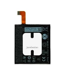 باطری اصلی شرکتی htc u11 با گارانتی 6ماه بدون قید شرط حتی بادکردگی شامل گارانتی میشود — تصویر ۳