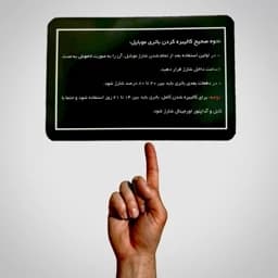 باطری اصلی شرکتی bn46با 6 ماه گارانتی بدون قید و شرط — تصویر ۳