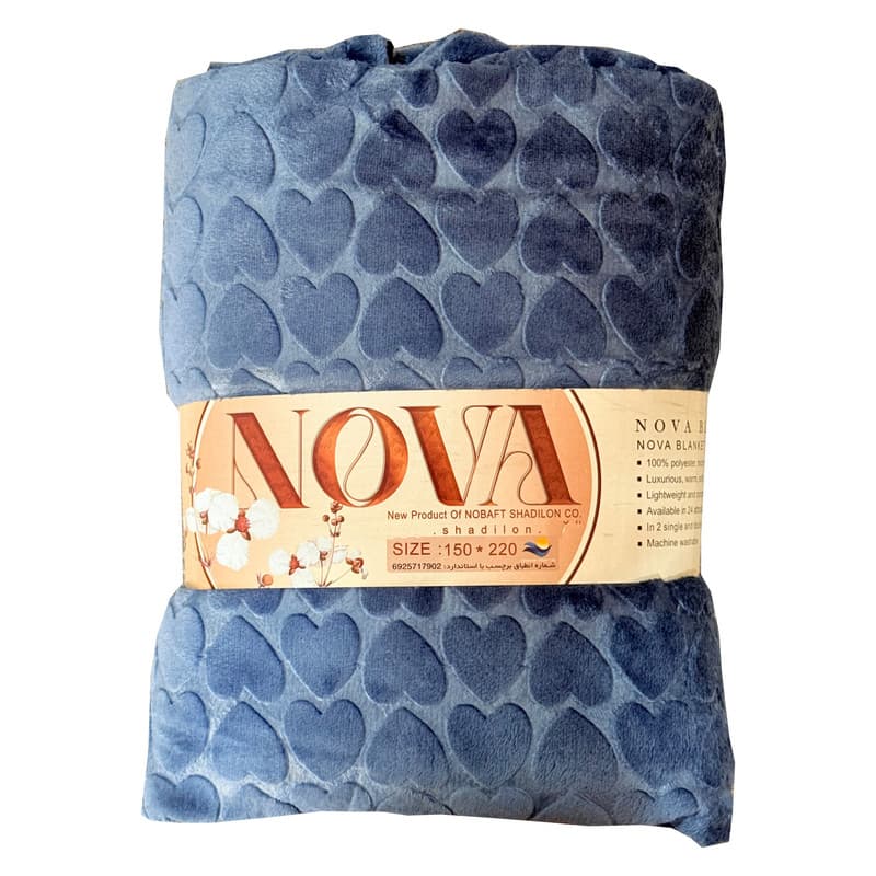 پتو مسافرتی 1 نفر شادیلون مدل Nova سایز 220×150 سانتیمتر — تصویر ۵