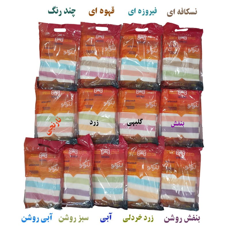 شمد یک نفره ابراهیمی یزد مدل لنوکو رنگینک سایز 240×160 سانتیمتر — تصویر ۳