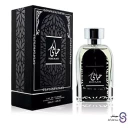 عطر ادکلن حیاتی HAYAATI برند ارض الزعفران 100 میل — تصویر ۲