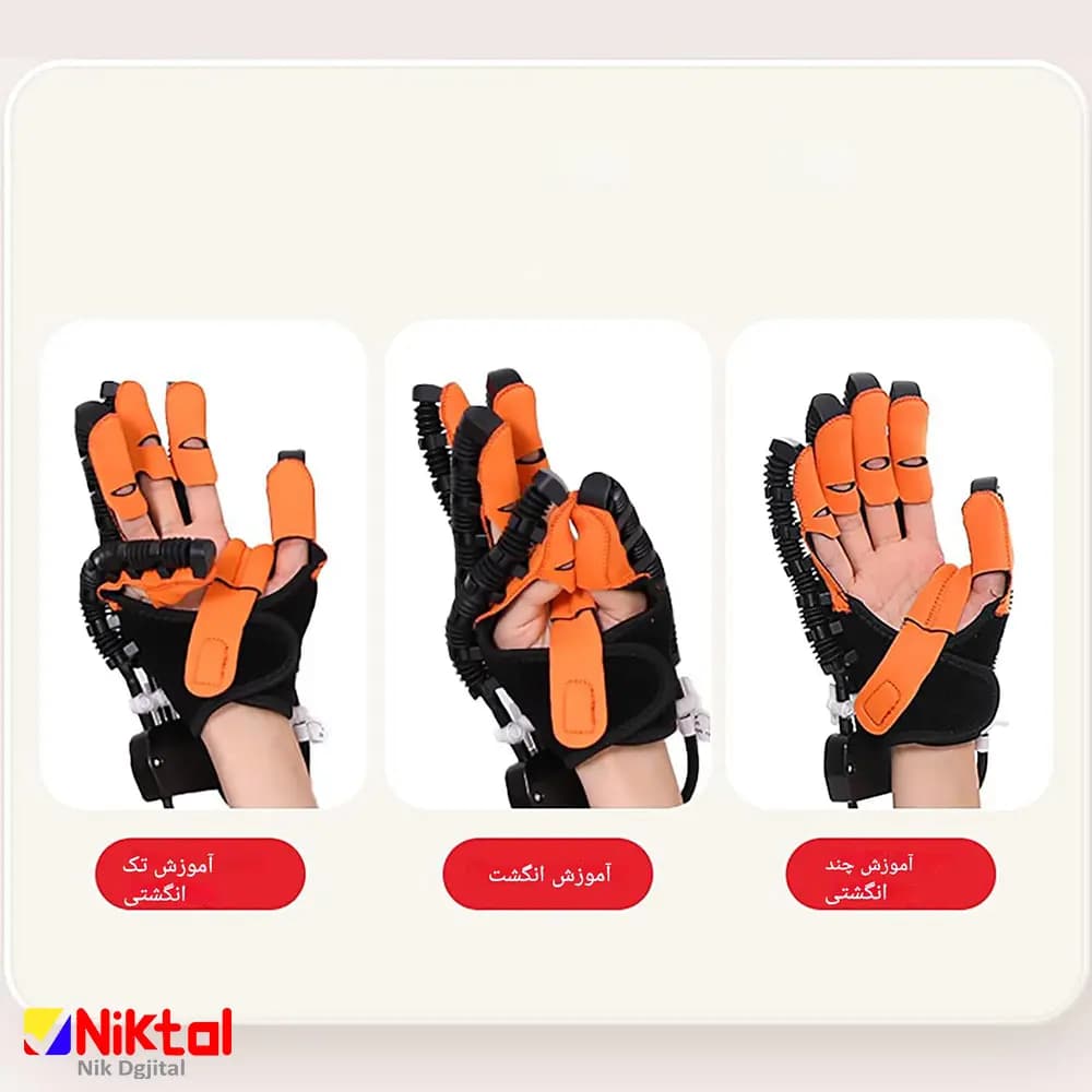 یدک دستکش توانبخشی آیجویر | طراحی ارگونومیک و قابلیت تعویض آسان — تصویر ۳